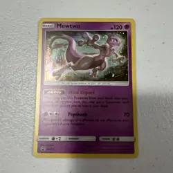 Mewtwo SM214 - Black Star Promo - Holo Pokemon Card - Near Mint (NM) W/SWIRL - Image 2