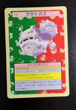 Pokemon Cards Bandai Topsun Onix Hitmonlee Green Back 1995 EX Japanese B62 - Image 2