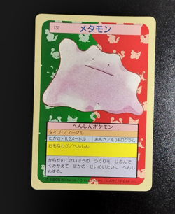 Pokemon Cards Bandai Topsun Onix Hitmonlee Green Back 1995 EX Japanese B62 - Image 4