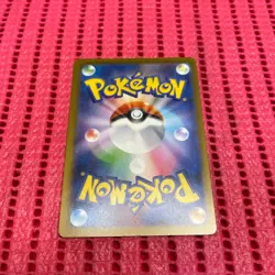 Pikachu 291/SV-P Gym Event Promo 2025 Pokemon Card TCG Japan Promo Japanese b206 - Image 2