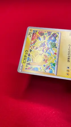 Pikachu 291/SV-P Gym Event Promo 2025 Pokemon Card TCG Japan Promo Japanese b206 - Image 5
