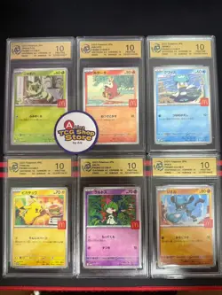 RPA 10 McDonald's Pokemon Card Pikachu 020/M-P 6 Complete Set 2025 Limited Promo - Image 1
