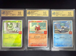 RPA 10 McDonald's Pokemon Card Pikachu 020/M-P 6 Complete Set 2025 Limited Promo - Image 2