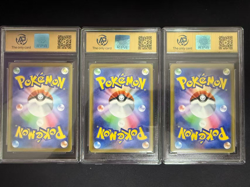 RPA 10 McDonald's Pokemon Card Pikachu 020/M-P 6 Complete Set 2025 Limited Promo - Image 3