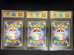 RPA 10 McDonald's Pokemon Card Pikachu 020/M-P 6 Complete Set 2025 Limited Promo - Image 5