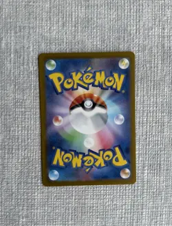 Pokemon TCG Psyduck Holo Card 175/165 Scarlet & Violet Japanese Edition - Image 3