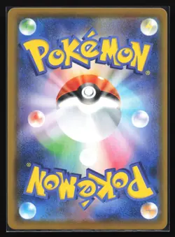Pokemon Pikachu V-Union 025/026/027/028 JPN S8a 25th Anniversary 4 Card Set NM - Image 3