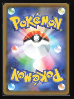 Pokemon Pikachu V-Union 025/026/027/028 JPN S8a 25th Anniversary 4 Card Set NM - Image 5