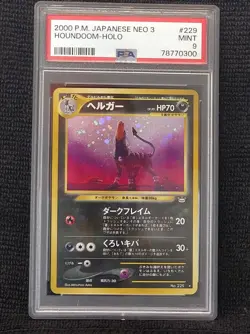 2000 P.M Japanese Neo 3 Houndoom #229 Holo Card _ WOTC _ PSA 9 - Image 4