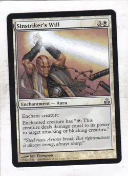 MTG: Guildpact: FOIL: Sinstriker's Will - Image 1