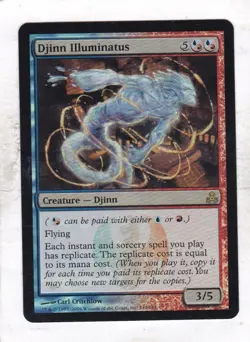 MTG: Guildpact: FOIL: Djinn Illuminatus - Image 1