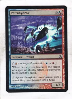 MTG: Guildpact: FOIL: Petrahydrox - Image 1