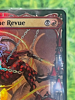 MGT Juri, Master of the Revue March of the Machine Multiverse Legends Serial #'D - Image 3