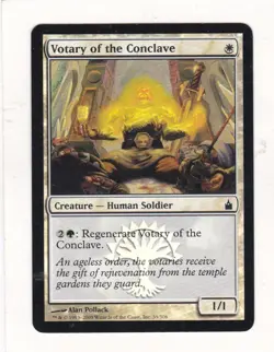 MTG: Ravnica: City of Guilds: Foil: Votary of the Conclave - Image 1