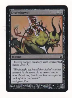 MTG: Ravnica: City of Guilds: Foil: Disembowel - Image 1