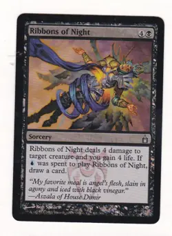 MTG: Ravnica: City of Guilds: Foil: Necromantic Thirst - Image 1