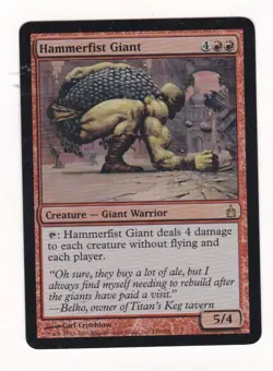 MTG: Ravnica: City of Guilds: Foil: Hammerfist Giant - Image 1