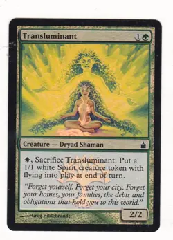 MTG: Ravnica: City of Guilds: Foil: Transluminant - Image 1