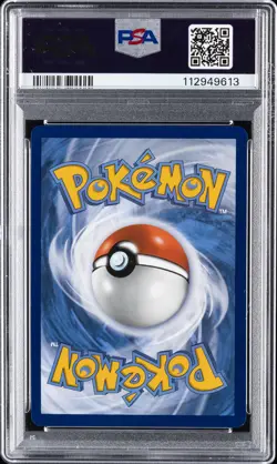 2024 POKEMON SFA EN-SHROUDED FABLE SPECIAL ILLUSTRATION RARE PECHARUNT EX PSA 10 - Image 2