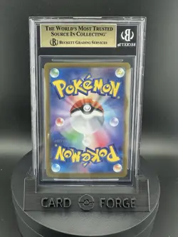 Pokemon TCG Japanese Terestal Festival Eevee EX SAR 223/187 BGS 9.5 Gem Mint - Image 2