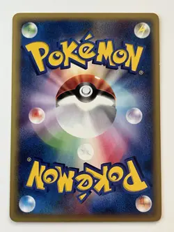 Ross’s Wailmer 005/018 VS Theatre Limited Deck Japanese Pokemon E Card LP+ - Image 2