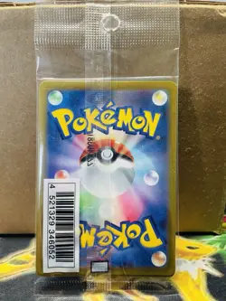 SEALED Pokemon Illustration Contest 2022 Japanese Promos 337/S-P 338/S-P 339/S-P - Image 2