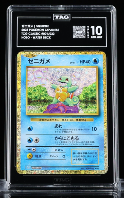 TAG 10 Pokemon Squirtle 001/032 TCG Classic Japanese Holo Water Deck psa - Image 1