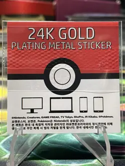 Venusaur 24k Gold Plated Pokemon Sticker Korean Striking Popping Candy - Image 2