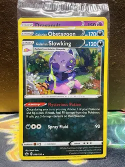 SEALED Pokemon Galarian Slowking 098/198 Chilling Reign Cosmos Holo Promo - Image 1