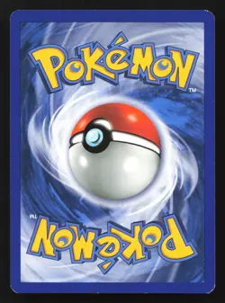 Woobat 7/12 McDonald's 2012 Holo Promo Pokemon Card - Image 2