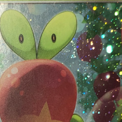 Pokemon TCG Rebel Clash Cosmos Holographic Applin 020/192 w Swirl Near Mint, - Image 2