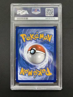 Pokemon TCG Teal Mask Ogerpon Black Star Promo SVP123 Scarlet & Violet *PSA 9* - Image 2