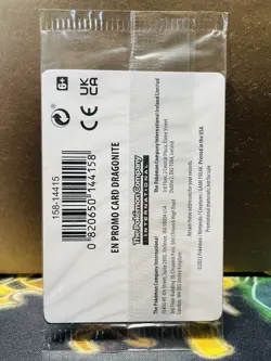 SEALED Pokemon Dragonite 131/195 Silver Tempest GameStop Stamped Holo Rare Promo - Image 2