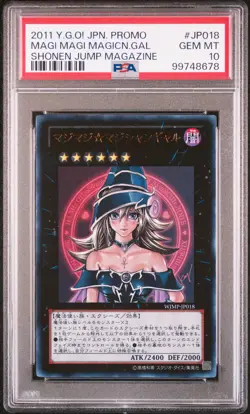 2011 YU-GI-OH! JPN PROMO SHONEN JUMP MAGAZINE MAGI MAGI MAGICIAN GAL PSA 10 - Image 1