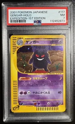 Pokemon 2001 Expedition Gengar Holo Card #117/128 1st Edition Japanese, PSA 7 - Image 1