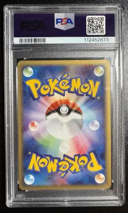Pokemon 2001 Expedition Gengar Holo Card #117/128 1st Edition Japanese, PSA 7 - Image 2