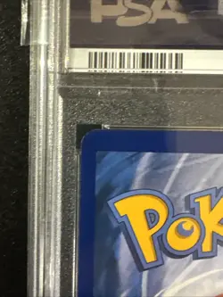 PSA 8 Entei GX Full Art SM Shining Legends 71/73 Pokemon Card - Image 3