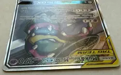Pokemon TCG Muk Alolan Muk GX Full Art Holo Card 197/214 Unbroken Bonds - Image 3