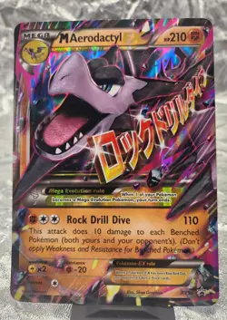 Mega Aerodactyl EX - Pokemon Oversized Jumbo Card - Image 1