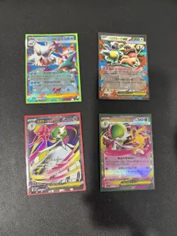 Mega Gardevoir EX SR And Other Mega Evolution Pokemon Cards NM Japanese - Image 1