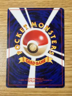 Kingdra Holo 230 Neo 3 Revelation Japanese Pokemon Card - 2000 LP/MP Awakening - Image 2
