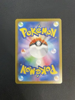 Wigglytuff SR 91/80 Inferno x Pokemon Card Japanese NMWigglytuff - Image 2