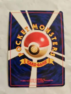 MISTY'S GOLDUCK Japanese Pokemon Gym Series Holo Card #55 - Image 2