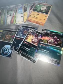 Pokemon TCG S-Chinese 151c Cards 90 Card Lot - Image 1