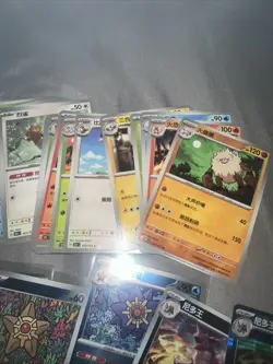 Pokemon TCG S-Chinese 151c Cards 90 Card Lot - Image 5