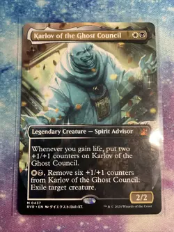 MTG Karlov of the Ghost Council (Anime Borderless) Ravnica Remastered RVR NM - Image 1