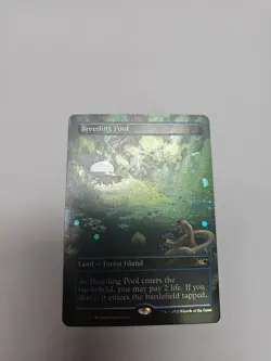 Breeding Pool GALAXY FOIL | MTG Unfinty UNF UG Shock Land NM M 537 - Image 2