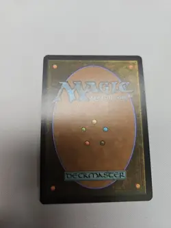 Breeding Pool GALAXY FOIL | MTG Unfinty UNF UG Shock Land NM M 537 - Image 4