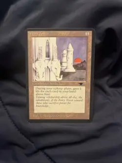Ivory Tower (Antiquities) NM MTG - Image 1