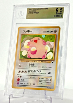 2001 Pokemon Japanese Vending Series 1 Chansey 💎BGS 9.5💎 - Image 1